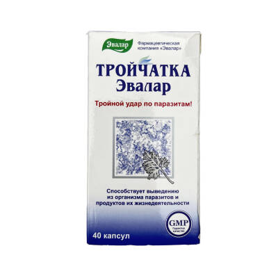 TROYCATKA EVALAR 0,4GR N40 CAP - 