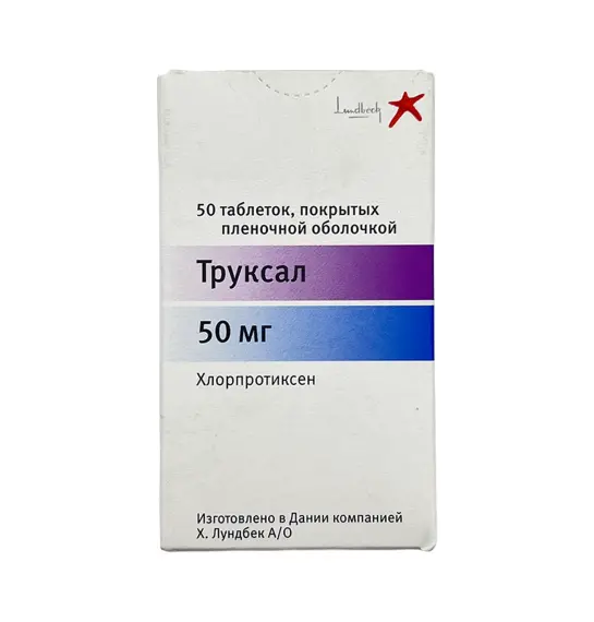 TRUKSAL 50MG N50 TB - 1