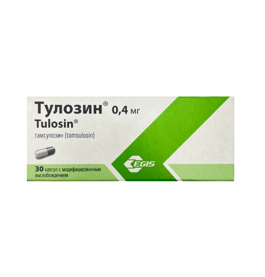 TULOZIN 0,4MG N30 TB - 