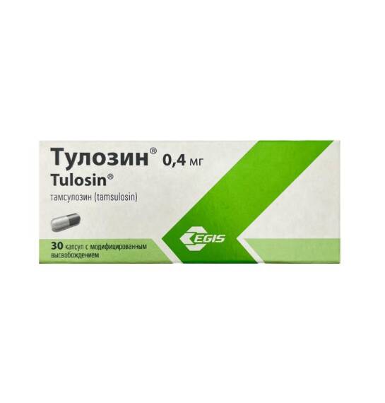 TULOZIN 0,4MG N30 TB - 1