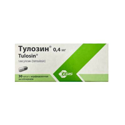 TULOZIN 0,4MG N30 TB - 