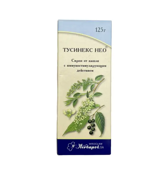 TUSSINEKS NEO 125ML SRP - 1