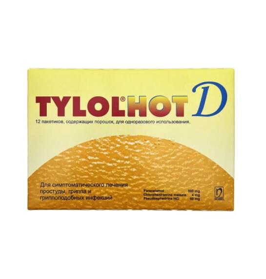 Tylol Hot D N12 paket - 1