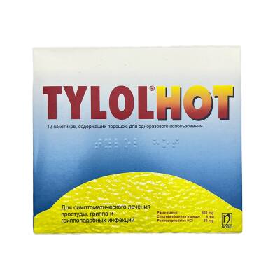 Tylol Hot N12 Paket - 