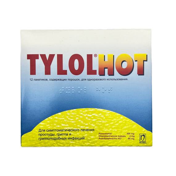 Tylol Hot N12 Paket - 1