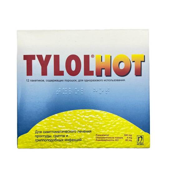 Tylol Hot N12 paket - 1