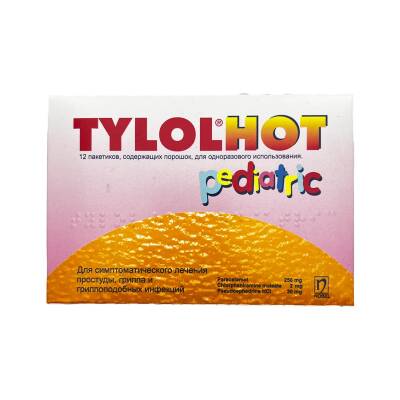 TYLOL HOT PEDIATRIK N12 PAKET - 