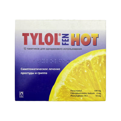 TYLOLFEN HOT N12 PAKET - 