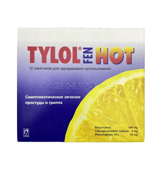 TYLOLFEN HOT N12 PAKET - 1