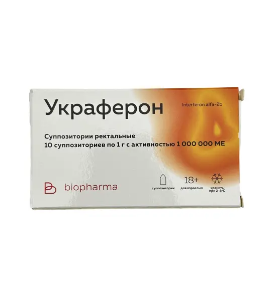 UKRAFERON 1000000 IU N10 SAM (UKR) - 1