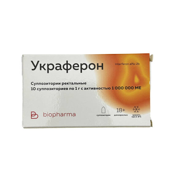 UKRAFERON 1000000 IU N10 SAM (UKR) - 1