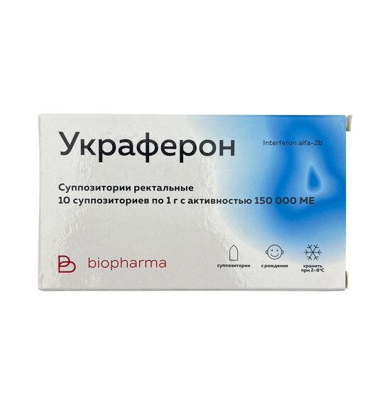 UKRAFERON 150000 IU N10 SAM (UKR) - 