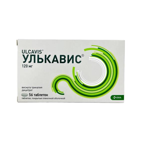Ulkavis 120MG N56 Tb - 1