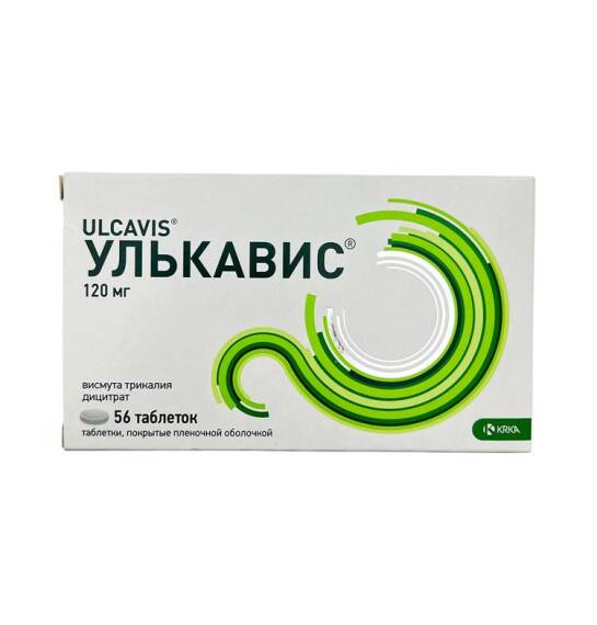 ULKAVIS 120MG N56 TB - 1
