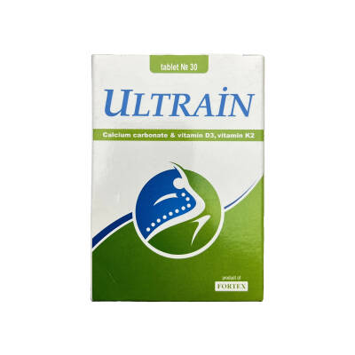 ULTRAIN N30 TB - 