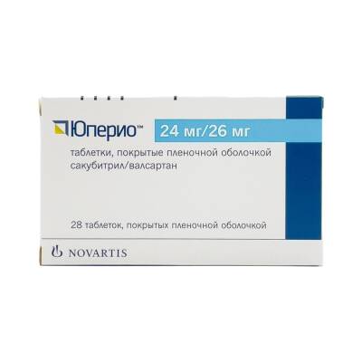 Uperio 24/26 mq N28 tablet - 