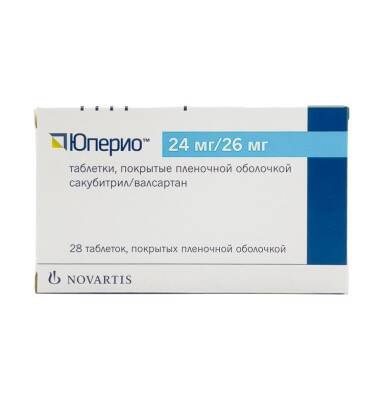 Uperio 24/26 mq N28 tablet - 