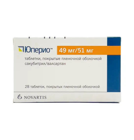 Uperio 49/51 mq N28 tablet - 1