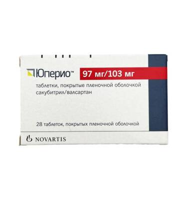 Uperio 97/103 mq N28 tablet - 