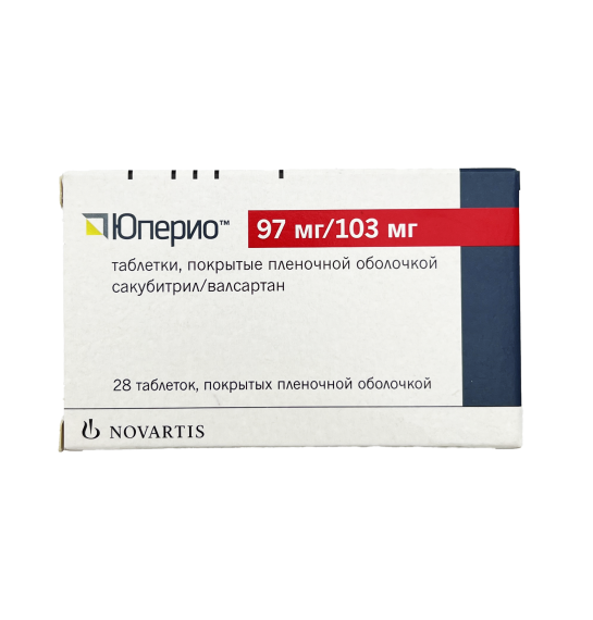 Uperio 97/103 mq N28 tablet - 1