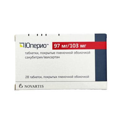 Uperio 97/103 Mq N28 Tablet - 1