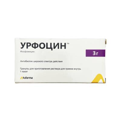 Urfosin 300 mq N1 paket - 