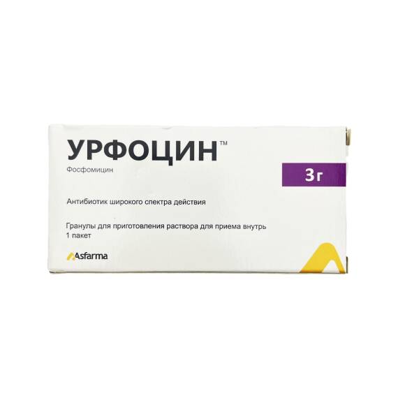 Urfosin 300 mq N1 paket - 1