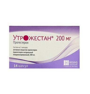 Urojestan 200 mq N14 kapsul (İSP) - 