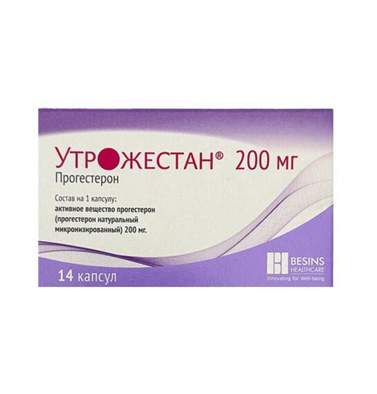 Urojestan 200 mq N14 kapsul (İSP) - 1