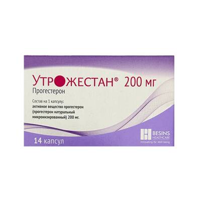 Urojestan 200 mq N14 kapsul (İSP) - 