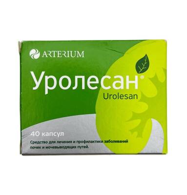 UROLESAN N40 CAP - 