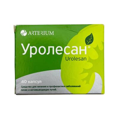 UROLESAN N40 CAP - 