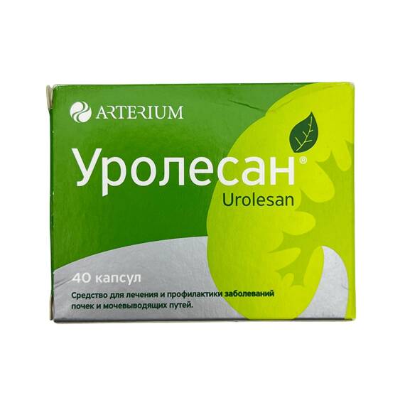UROLESAN N40 CAP - 1