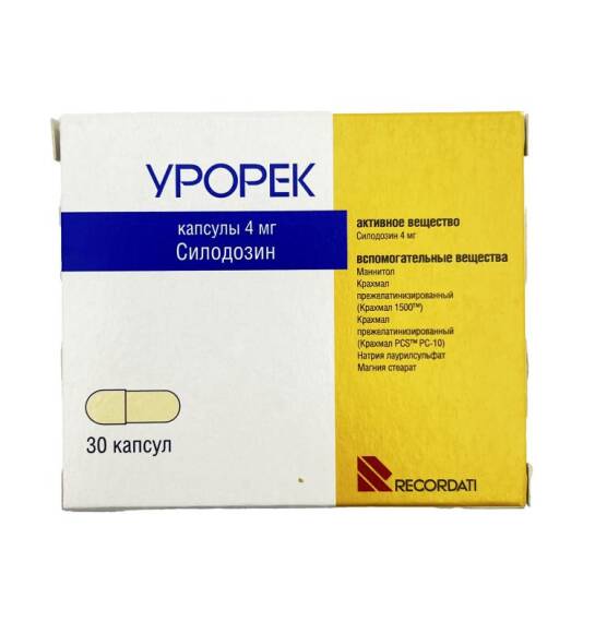 Urorek 4 mq N30 kapsul - 1
