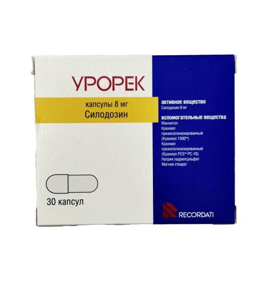 Urorek 8 mq N30 kapsul - 1