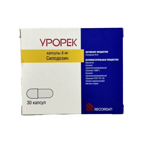 UROREC 8MG N30 CAP - 1