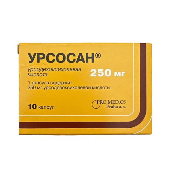 URSOSAN 250MG N10 CAP - 1