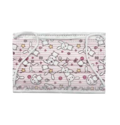 Uşaq üçün Steril Maska N50 - 