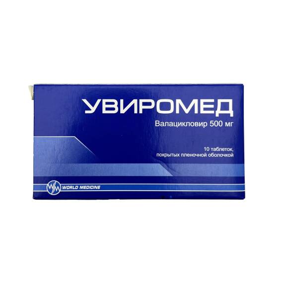 UVIROMED 500MG N10 TB - 1