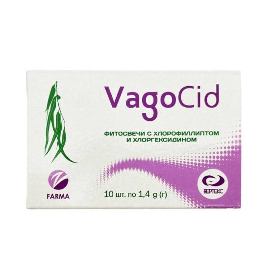 Vagocid 1,5 qr N10 şam - 1