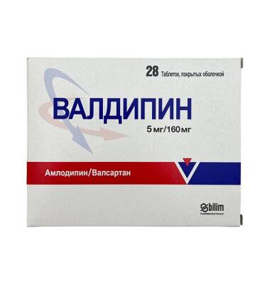 VALDIPIN 5/160MG N28 TB - 