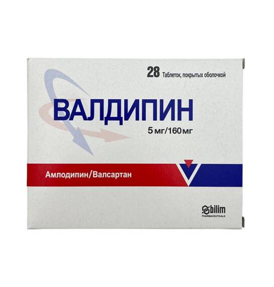 VALDIPIN 5/160MG N28 TB - 1