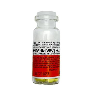 Valerian ekstraktı 20 mg N50 tab - 