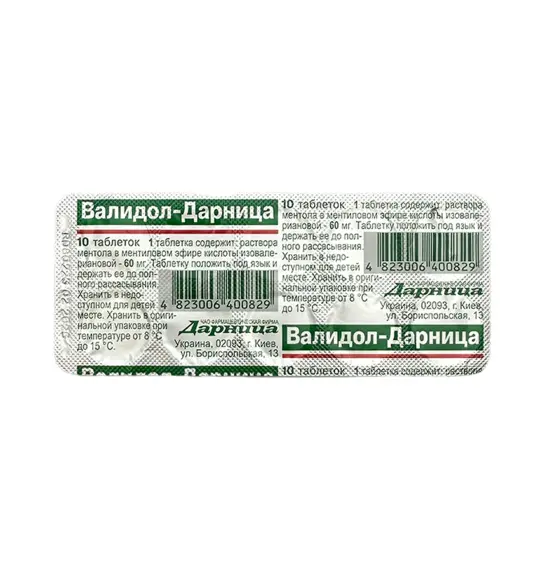 Validol 60 mq N10 tablet - 1