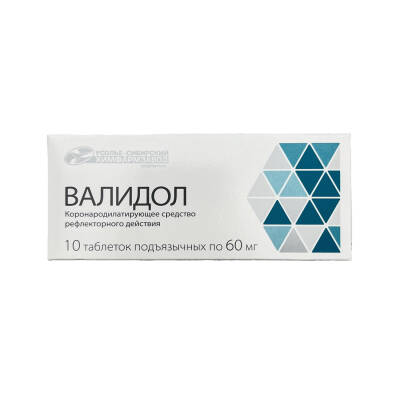 VALIDOL 60MG N10 TB(RUS) - 