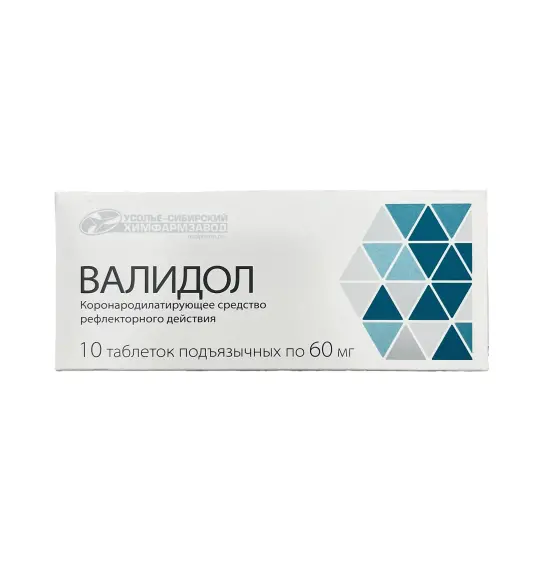 VALIDOL 60MG N10 TB(RUS) - 1