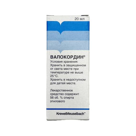 VALOKARDIN 20ML DAMLA - 1