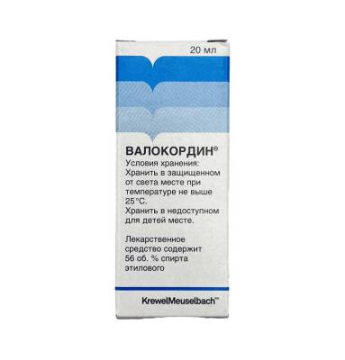 Valokardin 20 ml damla - 