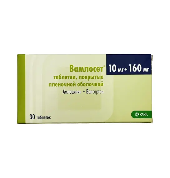 VAMLOSET 10/160 MG N30 TAB - 1