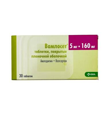 VAMLOSET 5/160MG N30 TB - 